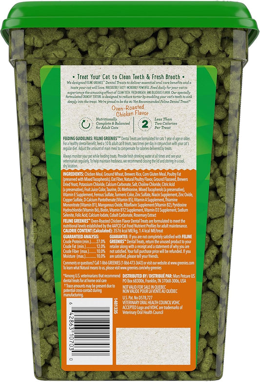 Greenies Dental Cat Treats – Chicken Flavor, 21 oz.