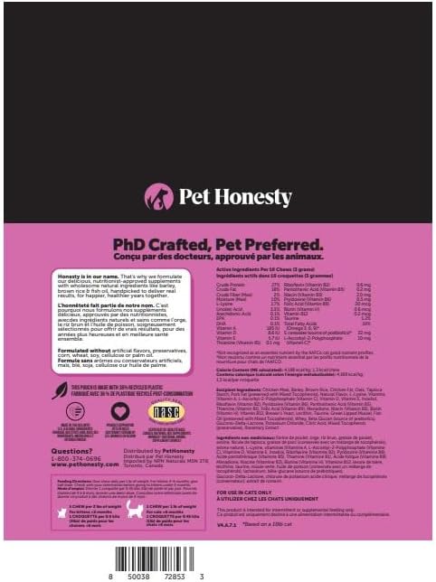 Cat Multivitamin Chews – Health, Immune, Joint, Skin & Digestion Support (30-Day).