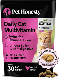 Cat Multivitamin Chews – Health, Immune, Joint, Skin & Digestion Support (30-Day).
