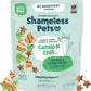Shameless Pets Digestive Health Catnip Chicken Crunchy Cat Treats