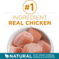 Purina ONE Cat Food – Real Chicken, 7 lb.